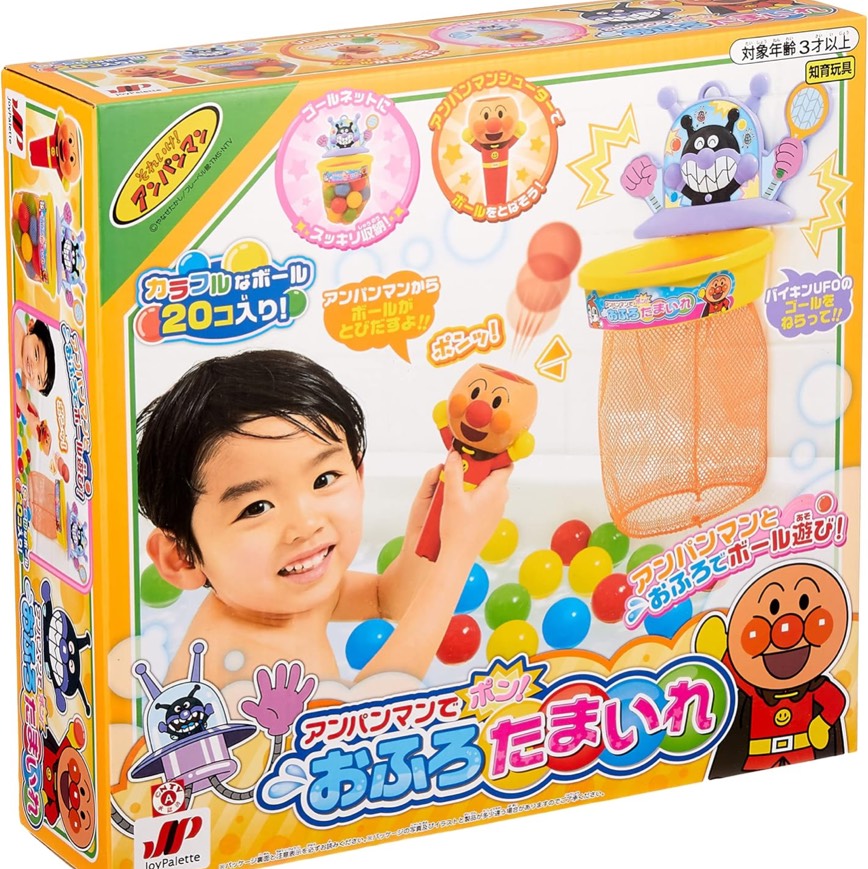 麵包超人 浴室投球遊戲
